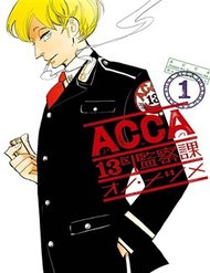 Acca - Cục Thanh Tra 13 Bang đọc online