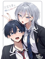 Haimiya-Senpai Vừa Đáng Sợ Lại Vừa Đáng Yêu!