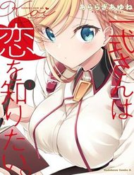 Isshiki-San Wa Koi Wo Shiritai đọc online