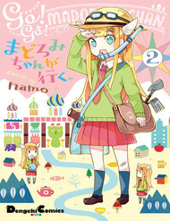 Madoromi-Chan Ga Iku đọc online
