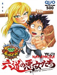 Rokudou No Onna-Tachi đọc online