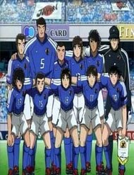 Tsubasa En La Liga đọc online