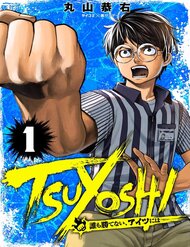 Tsuyoshi đọc online